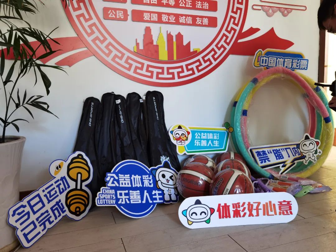 马莱莱战术