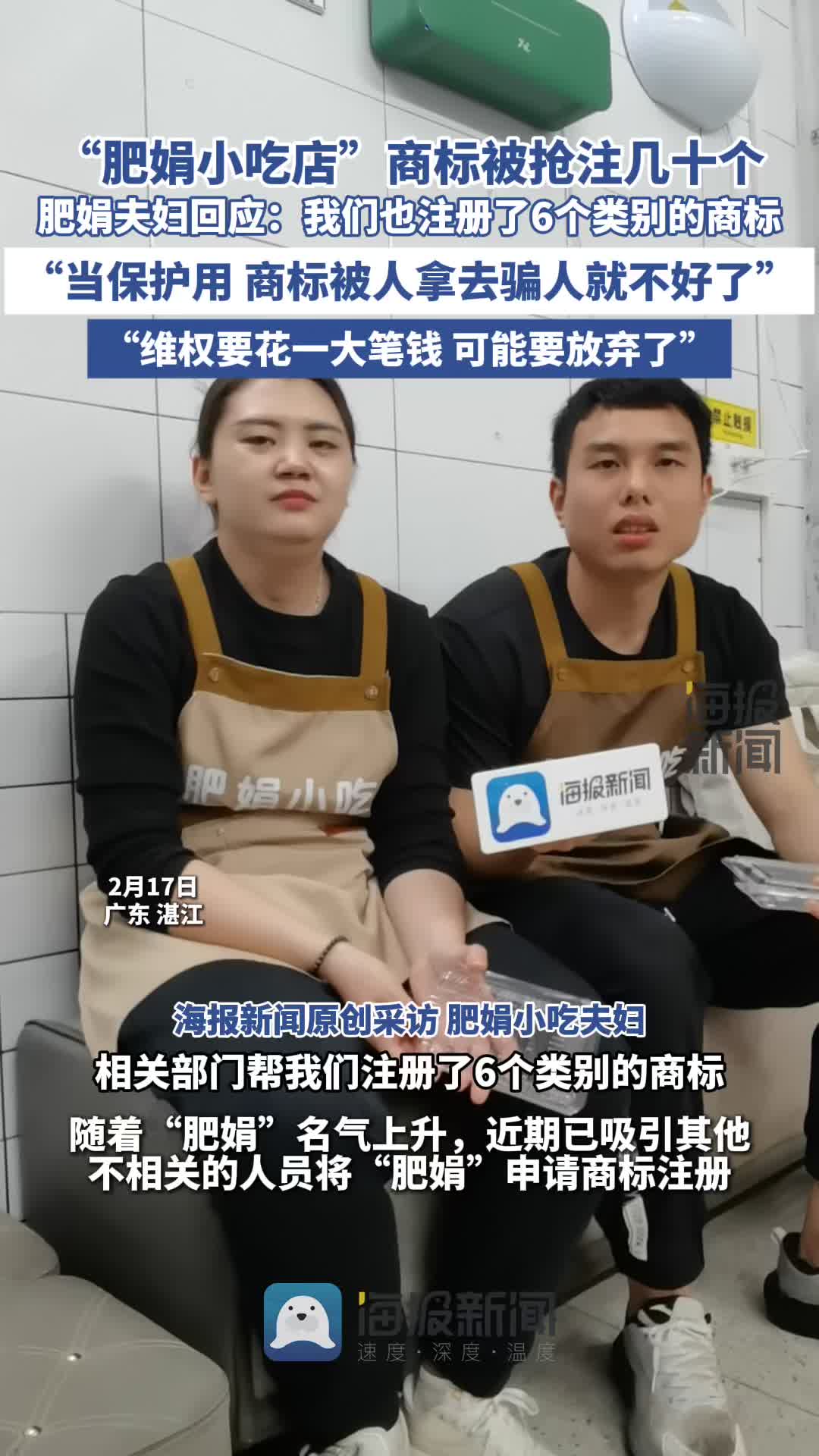 既是對年輕