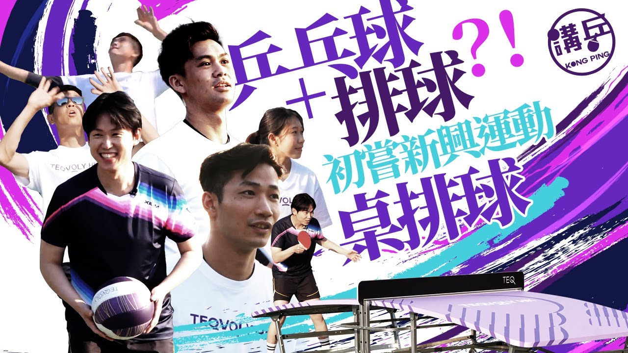 他以持续的