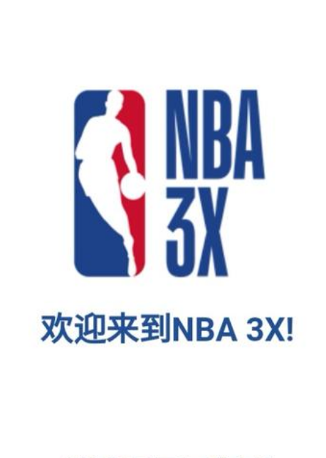 他们都已经
